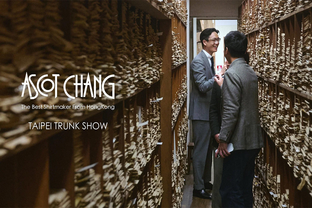 OAK ROOM X Ascot Chang Trunk Show 5/16-5/18