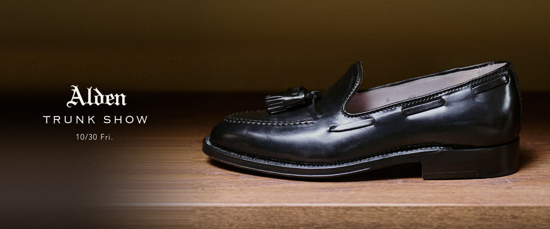 One Day Only - OAKROOM X ALDEN Trunk Show 訂製會 2026/10/30