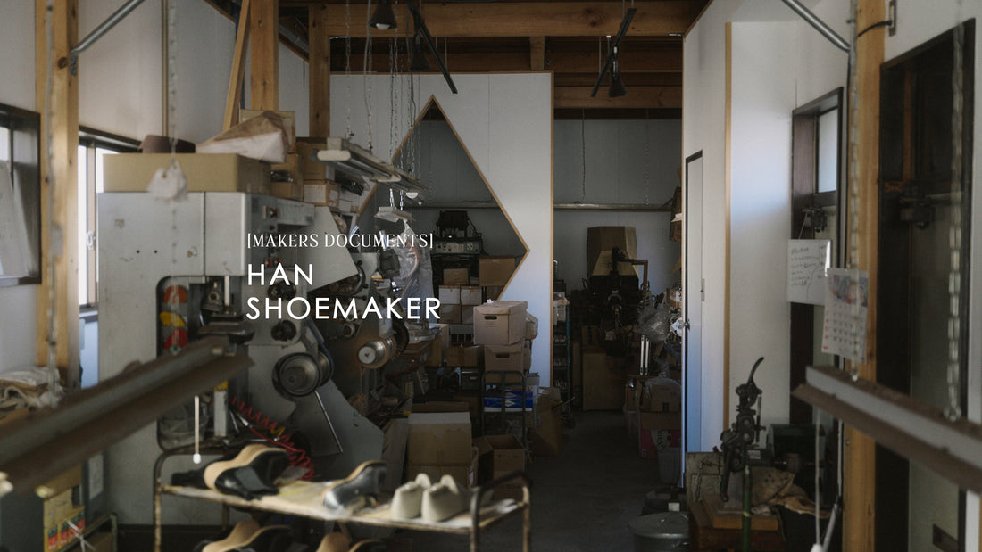HAN Shoemaker Trunk Show 9/19-20