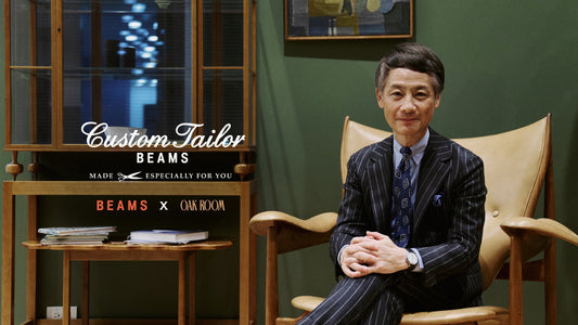 中村達也領軍- Custom Tailor BEAMS 首次台灣訂製會