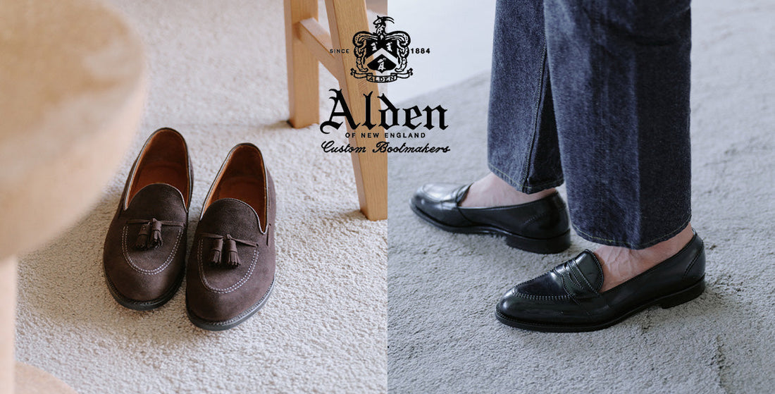 OAK ROOM 10周年系列訂製會- Alden Trunk Show 11/1