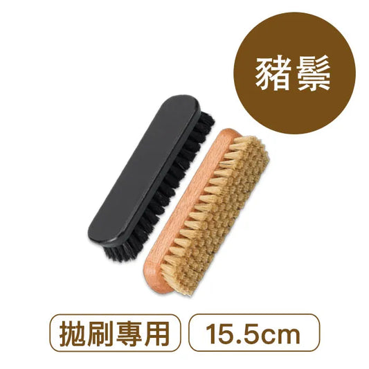M.Mowbray | Shoe Brush