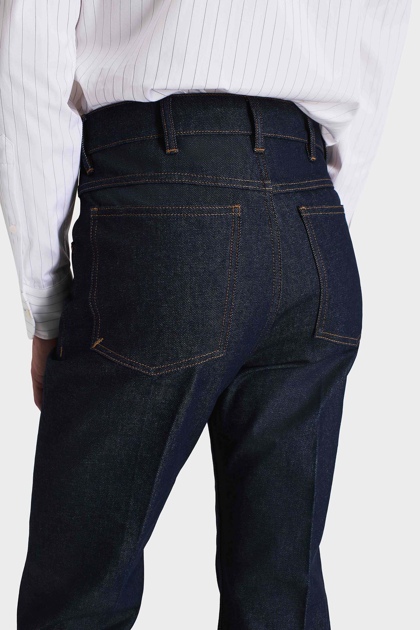 Husbands Paris | Flared High Waisted Jeans In Denim Indigo
