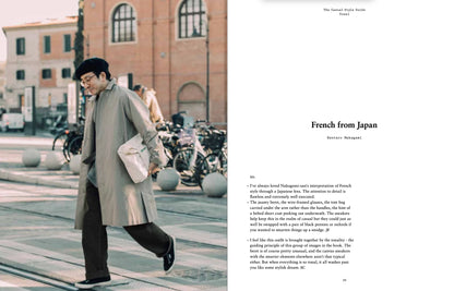 Permanent Style | The Casual Style Guide